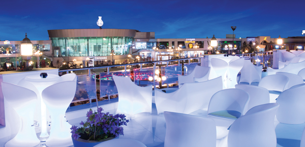 View Lounge, Egypt