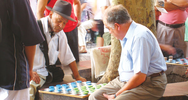 Intrepid Travel Chile